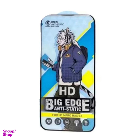 محافظ صفحه نمایش گوشی موبایل مدل گلس کینگ مناسب اپل iPhone 16