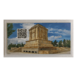 سکه طلا گرمی 18 عیار پارسیان طرح هخامنشی