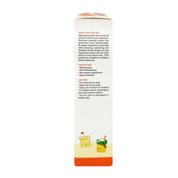 کرم ضد آفتاب کودک مای مدل SPF50 حجم 75 میلی لیتر