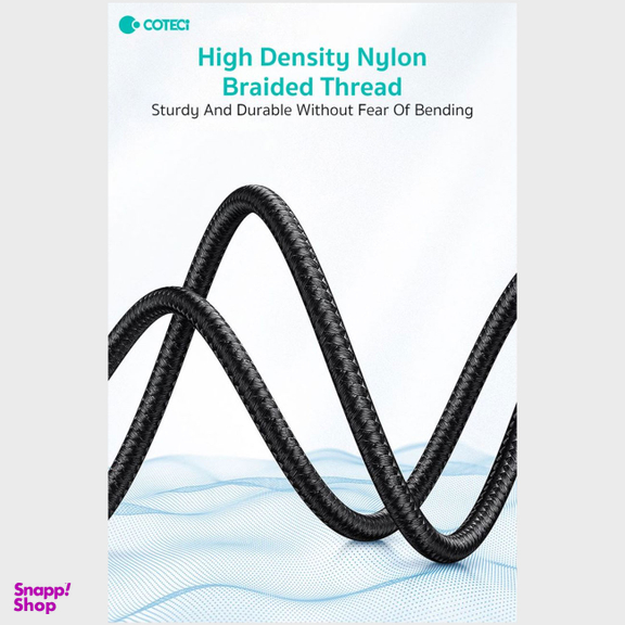 کابل فست شارژ تاندربولت دو سر Type-C کوتتسی مدل 87308 طول 3 متر