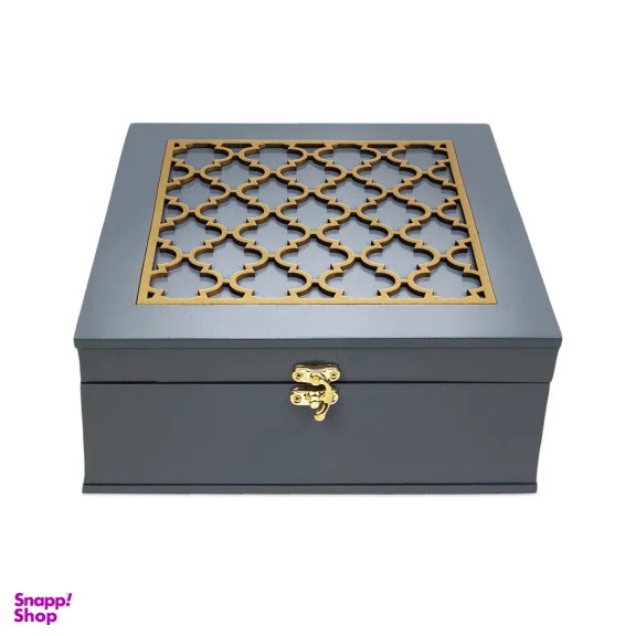 جعبه پذیرایی هم آدیس مدل آرا کد BA377