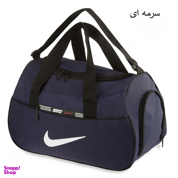 ساک ورزشی مدل کد NK NEW