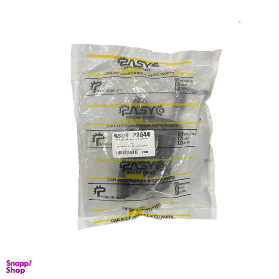 دستگیره در بیرونی عقب چپ خودرو پاسیکو مدل P2644 مناسب پژو 206