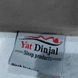 سرویس روتختی یات دینجل مدل سه بعدی کد 007099 دو نفره 6 تکه
