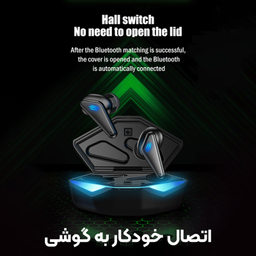 هدفون بی سیم مدل K77 TWS 5