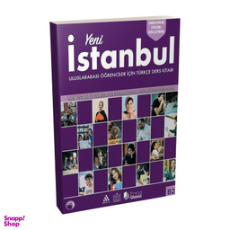 کتاب yeni istanbual b2+wb انتشارات هدف نوین