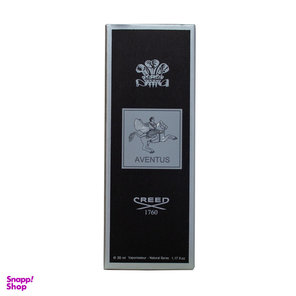 عطر جیبی مردانه نیو پرستیژ کالر مدل Aventus حجم 35 میلی لیتر