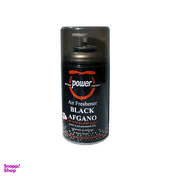 اسپری خوشبو کننده هوا پاور مدل Black Afghano حجم 150 میلی لیتر