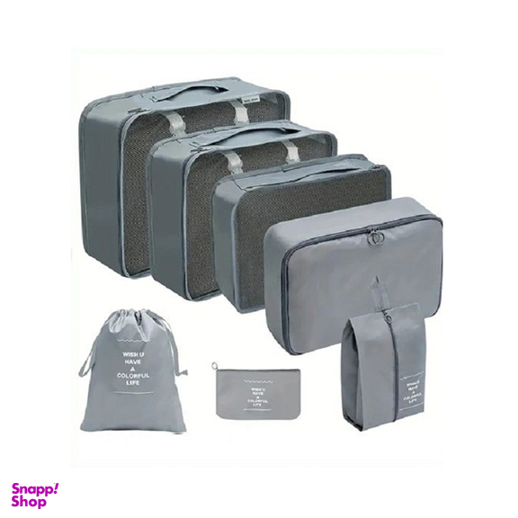 نظم دهنده چمدان سفری مجموعه 7 عددی