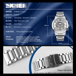 ساعت مچی عقربه‌ای مردانه اسکمی مدل 9097 SI