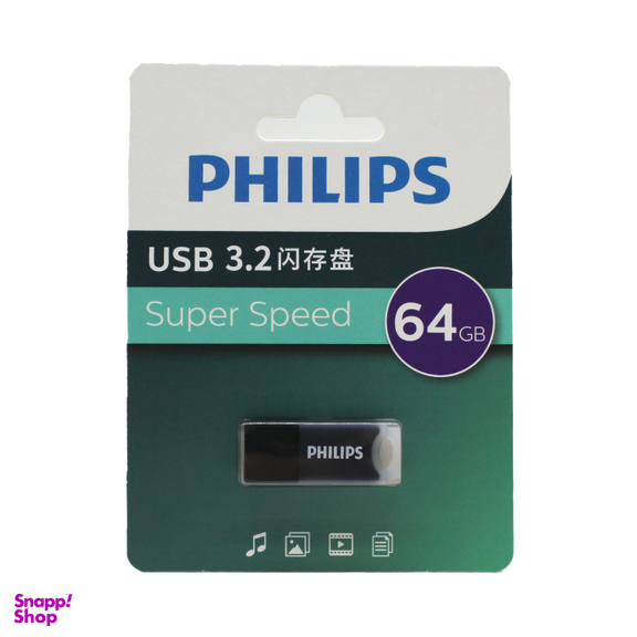 فلش مموری فیلیپس مدل FM10UA-B 3.2 ظرفیت 64 گیگابایت