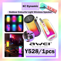 اسپیکر بلوتوثی کپسولی RGB آوی مدل Awei Y528