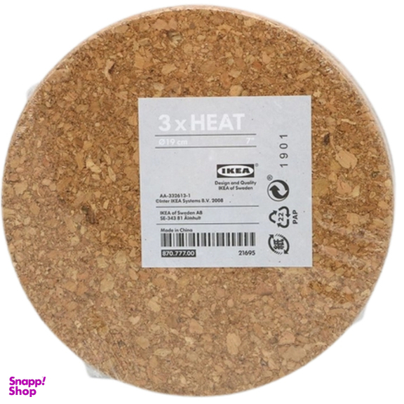 زیر قابلمه ای ایکیا مدل HEAT کد 870.777.00 بسته 3 عددی