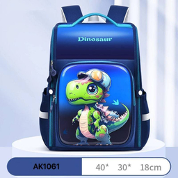 کوله پشتی صندوقی پسرانه طرح دایناسور کد 48
