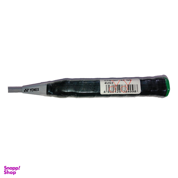 راکت بدمینتون یونکس مدل VOLTRIC 60 بسته 2 عددی