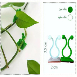 گیره نگهدارنده پتوس مدل tb مجموعه 40 عددی