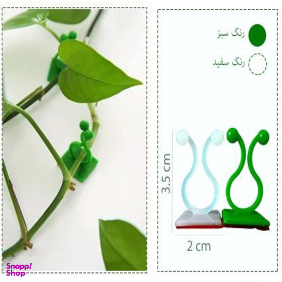 گیره نگهدارنده پتوس مدل tb مجموعه 40 عددی