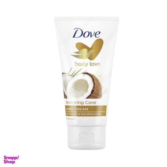 کرم مرطوب کننده و آبرسان دست داو مدل نارگیل حجم 75 میلی لیتر