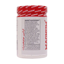 پودر کراتین مگنوم مدل مونوهیدرات وزن 300 گرم
