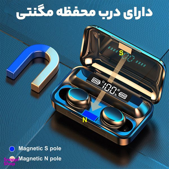 هدفون بلوتوثی مدل F10