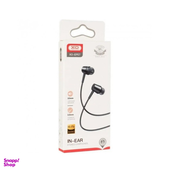 هندزفری باسیم ایکس او مدل XO-EP57
