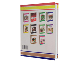 کتاب مزاج شناسی اثر فرشته مهری نشر الینا