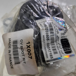 گردگیر پلوس کامل خودرو ایساکو کد 1050 مناسب ال 90 و ساندرو