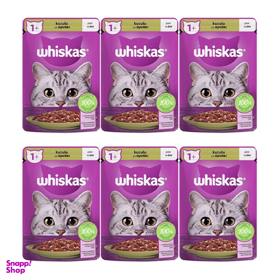 پوچ گربه ویسکاس مدل Lamb وزن 85 گرم مجموعه 6 عددی