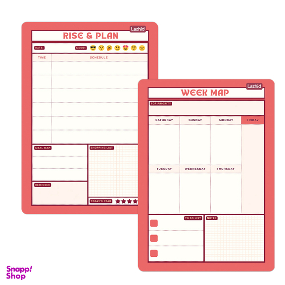 مگنت یخچال لاژید مدل پلنر روزانه و هفتگی کد MGNT074 سایز 20×30 سانتی متر