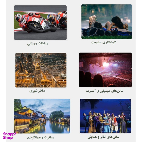 دوربین دوچشمی مدل 12x42 به همراه کیف و سه پایه