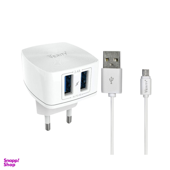 شارژر دیواری وریتی (Verity) مدل Ap2112 به همراه کابل تبدیل Micro USB