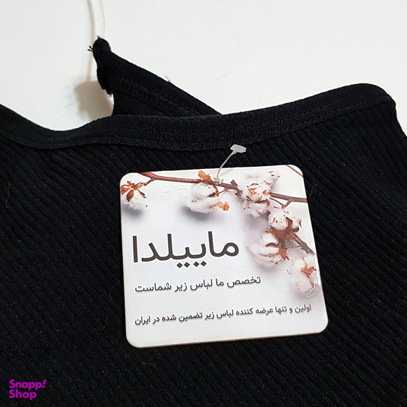 کراپ‌تاپ زنانه ماییلدا مدل بند سیلیکونی پددار کد 4980 رنگ مشکی