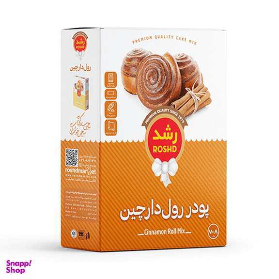 پودر کیک رول دارچین رشد وزن 340 گرم