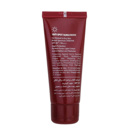 کرم ضد آفتاب و ضد لک رنگی لافارر مدل SPF40 مخصوص پوست های خشک و معمولی رنگ برنز حجم 40 میلی لیتر