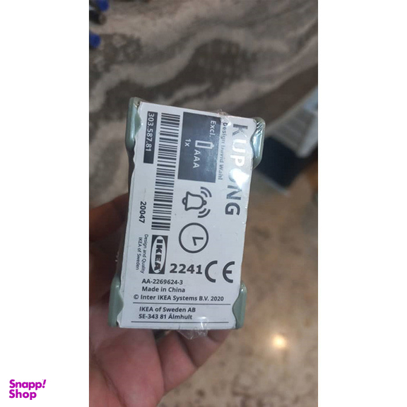 ساعت رومیزی ایکیا مدل KUPONG کد 781