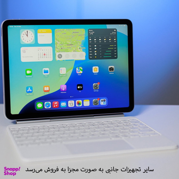 تبلت 11 اینچ اپل مدل iPad Air 11 2025 M3 WiFi ظرفیت 256 گیگابایت و رم 8 گیگابایت