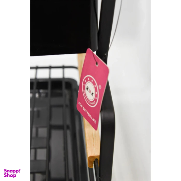 آبچکان بی.وی.کی مدل Karizma کد 1725