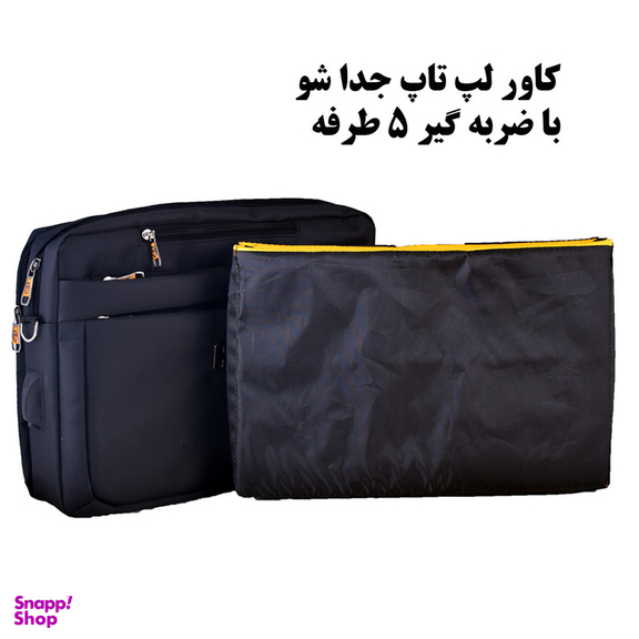 کوله پشتی لپ تاپ لیدوما مدل Li-168 مناسب برای لپ تاپ 13 تا 15 اینچی