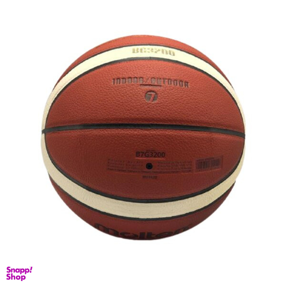 توپ بسکتبال مولتن مدل BG3200