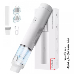 جارو شارژی لایدستو مدل H1 Edge