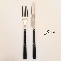 ست کاردو چنگال میوه خوری 12 پارچه وینکس مدل ماربل کد M55
