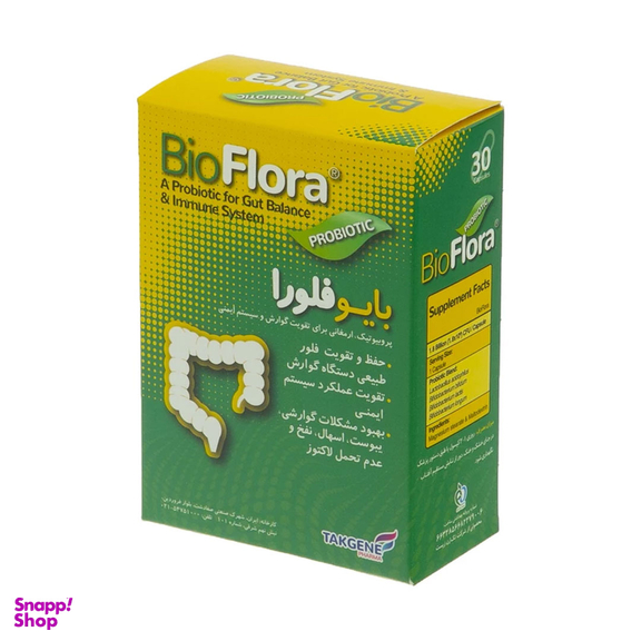 کپسول بایو فلورا تک ژن فارما بسته 30 عددی