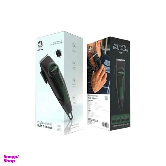 ماشین اصلاح حرفهای گرین لاین مدل Green Lion Professional Hair Clipper