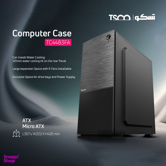 کیس کامپیوتر تسکو مدل TC 4483