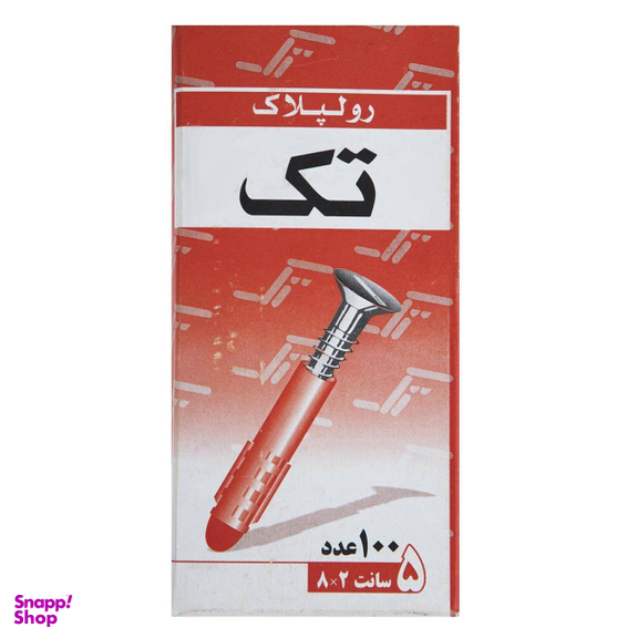 رول پلاک تک مدل PAD 5CM- بسته 100 عددی