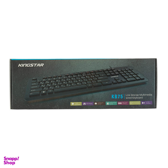 کیبورد کینگ استار مدل KB75