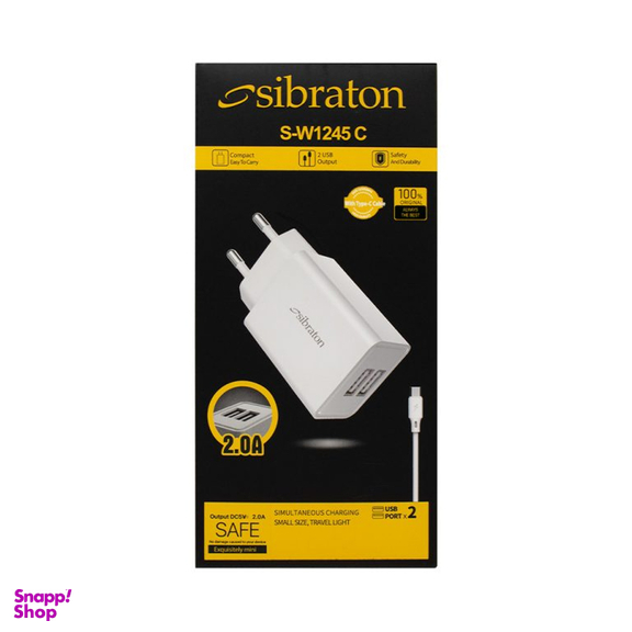 شارژر دیواری 10 وات سیبراتون مدل S-W1245C به همراه کابل USB-C