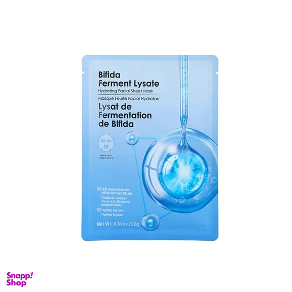 ماسک ورقه ای مرطوب کننده صورت مینیسو مدل Bifida Ferment Lysate وزن 22 گرم