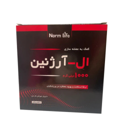 ویال خوراکی ال-آرژین 1000 میلی گرم نورم لایف بسته 10 عددی