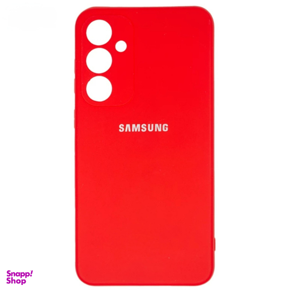 قاب موبایل زیفرند مدل سیلیکونی پاک کنی مناسب برای سامسونگ Galaxy S23 FE